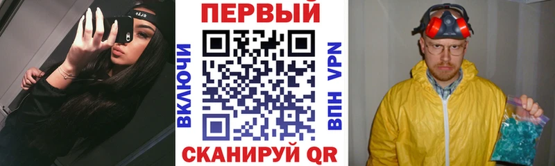 blacksprut вход  Краснообск  Amphetamine 97% 
