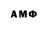 БУТИРАТ 1.4BDO Mommy Azza