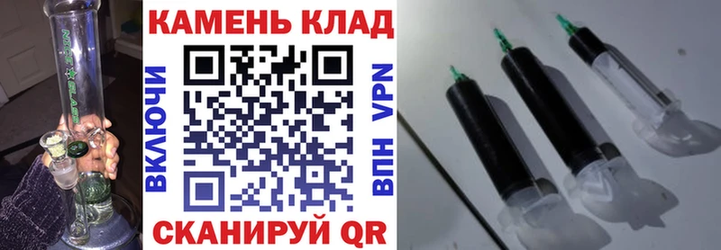 Гашиш hashish кракен вход Краснообск shop официальный сайт что такое