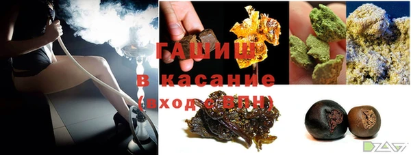 jwh Алзамай