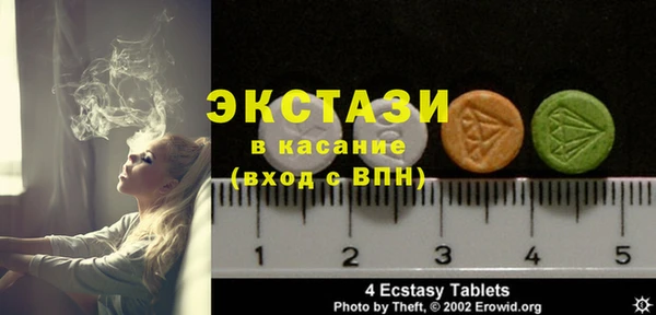 скорость Алексеевка