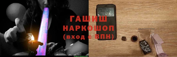 скорость Алексеевка
