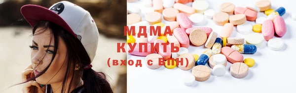 скорость Алексеевка
