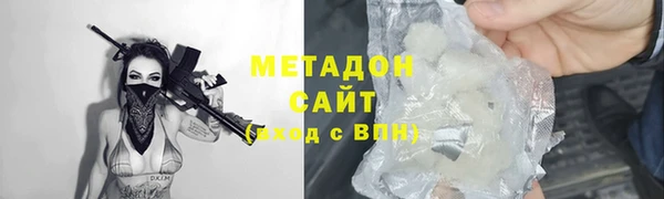 скорость Алексеевка