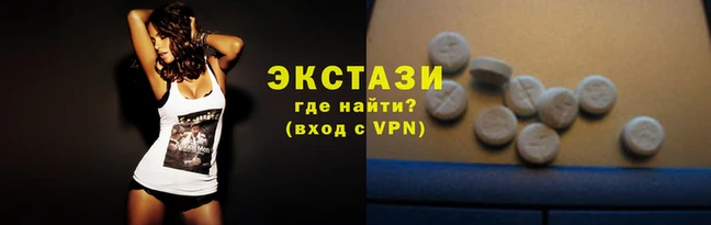 ГАЛЛЮЦИНОГЕННЫЕ ГРИБЫ Алексин