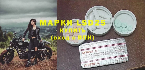 скорость Алексеевка