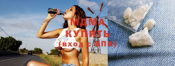 jwh Алзамай