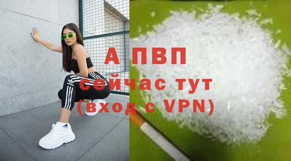 наркотики Остров