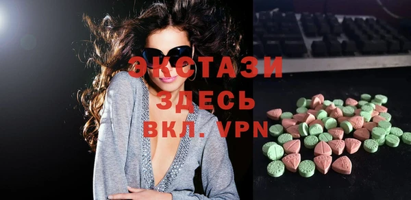 скорость Алексеевка
